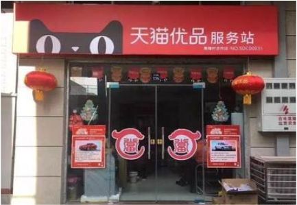 十堰门头就是吸引顾客进店的第一把钩子