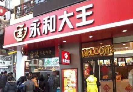 十堰餐厅门头设计的注意事项