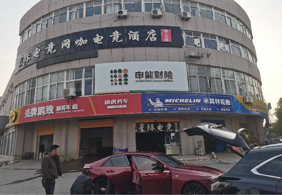 十堰铝塑板门头