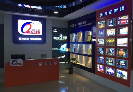 十堰整体显示屏店招的作用。