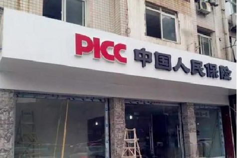 十堰铝塑板门头