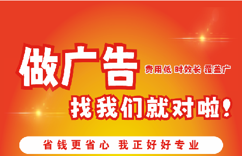 十堰广告招牌能对店铺产生什么影响？