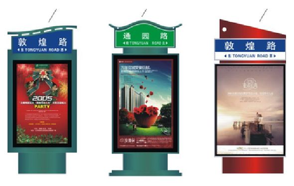十堰户外广告灯箱设计的特点。