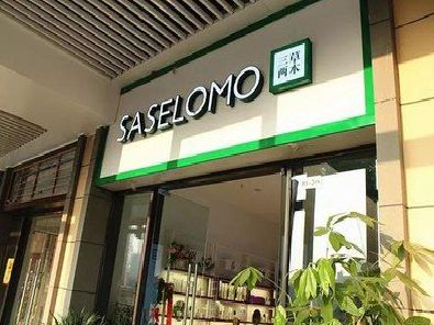 十堰如何选择门店招牌的颜色？