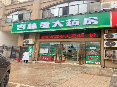 十堰铝塑板门头招牌的特点。