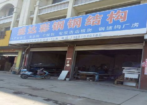 十堰喷绘招牌制作中，需注意的问题？