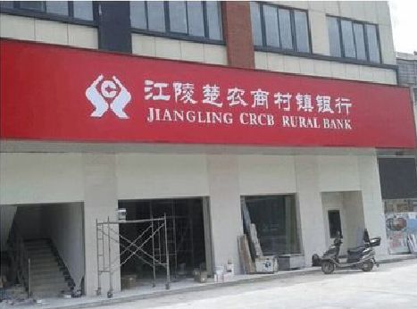 十堰广告招牌制作的文化体系是什么？