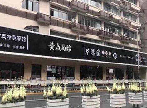十堰政府为什么要统一规划店铺招牌？