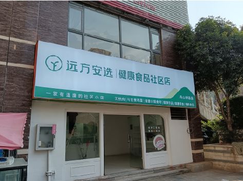 十堰软膜灯箱的价格设定与哪些因素有关？