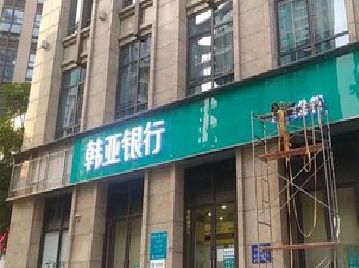 十堰广告招牌制作工艺有多少？