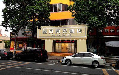 十堰广告招牌怎么制作利润高些？